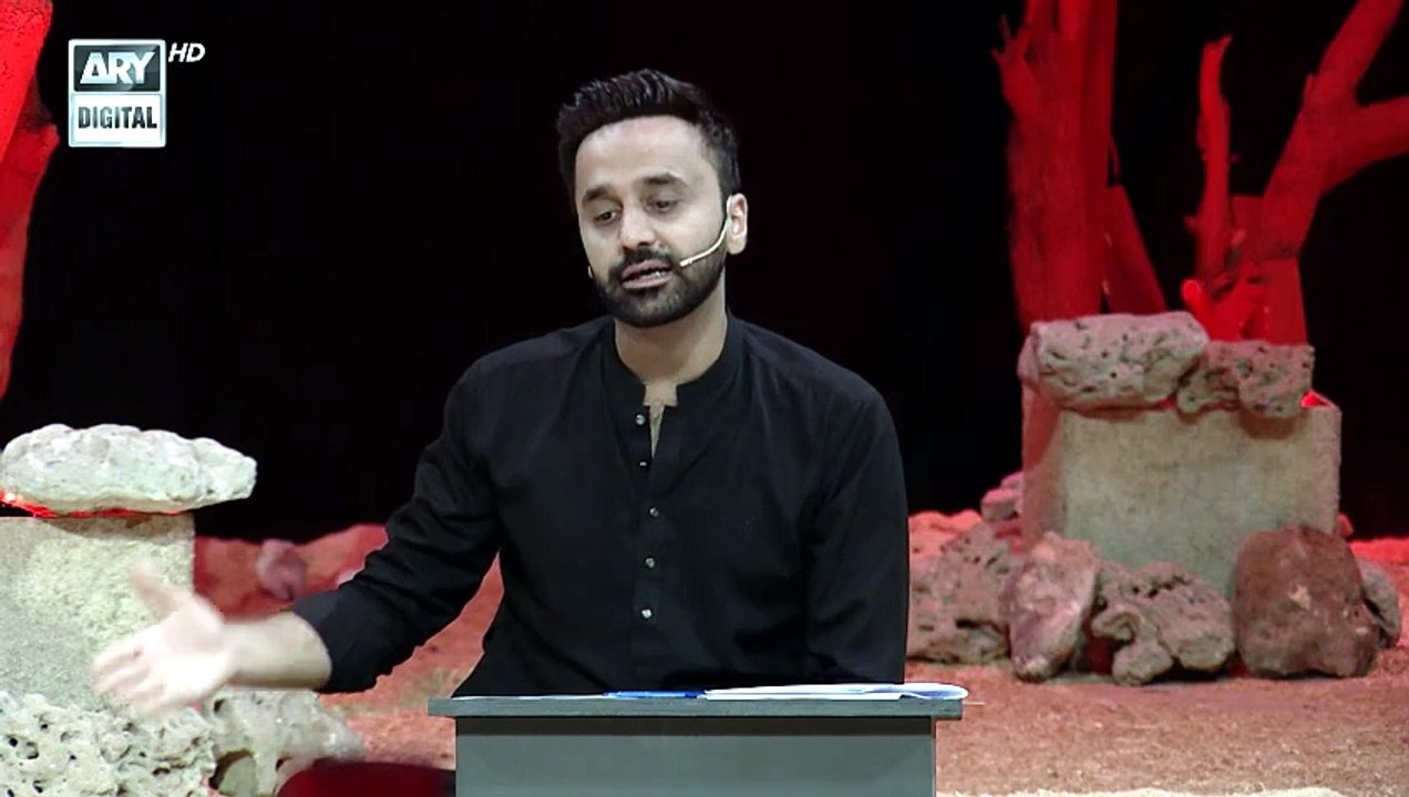 Shan-e-Hussain | Mehfil Shahadat e Imam Hussain...