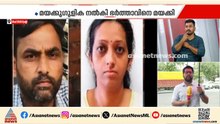 ഭർത്താവിനെ വീടിനകത്ത് കുഴിച്ചുമൂടാൻ ശ്രമം; യുവതി പിടിയിൽ
