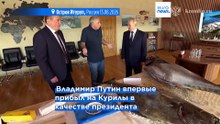 МИД Японии выразил "решительный протест" в связи с визитом Путина на спорные Курильские острова