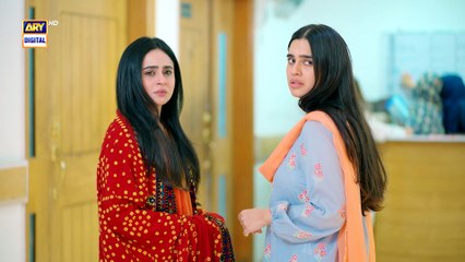 Main Tera Episode 17 | 13 August 2026 | Yusra Irfan | Arez Ahmed | Ghana Ali | ARY Digital