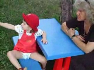 Магито и баба