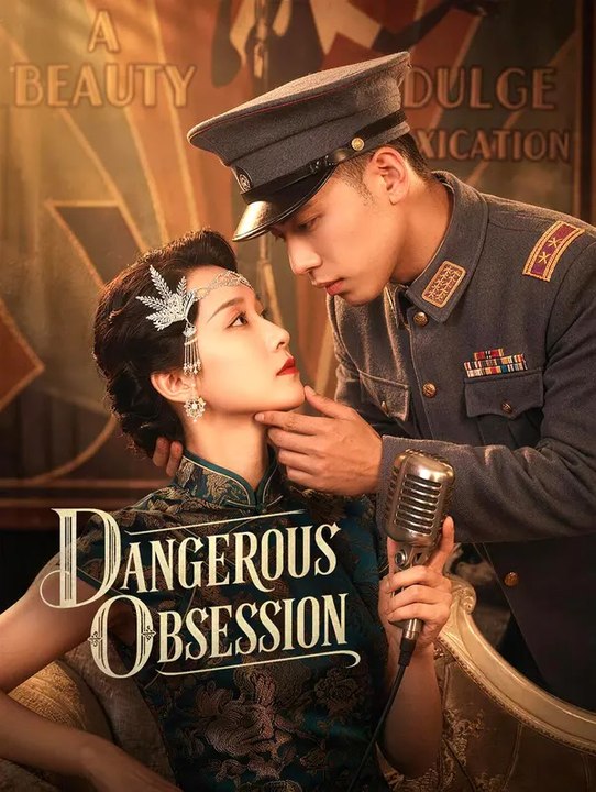 Dangerous Obsession | Komplette Serie | Short Drama Deutsch