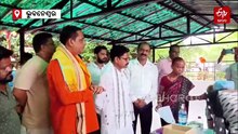 ଭୁବନେଶ୍ୱରରେ ଆୟୁର୍ବେଦ ଚିକିତ୍ସାକୁ ବଡ଼ ପ୍ରୋତ୍ସାହନ; ନାଗେଶ୍ୱର ଟାଙ୍ଗିରେ ହେବ ୧୦୦ ଶଯ୍ୟା ବିଶିଷ୍ଟ ହସ୍ପିଟାଲ