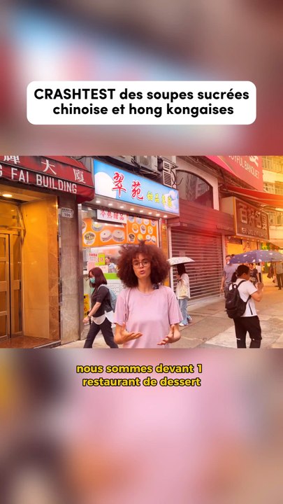 Hong hong street food