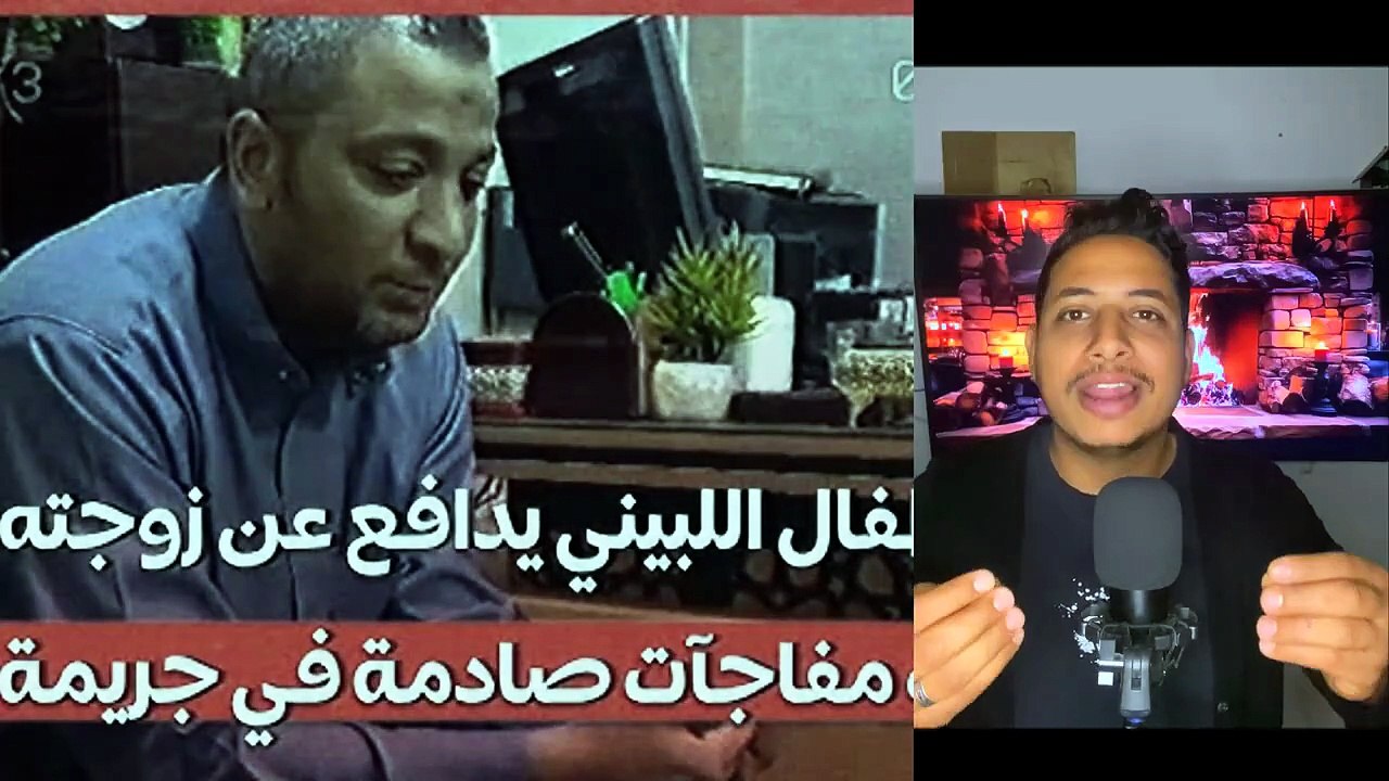 شيطان زيزي _ ما تراه ليس كما يبدو _ سفاح الحكايات