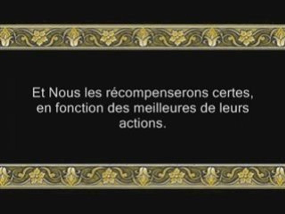 Sourate 16: An Nahl (sourate Les Abeilles) versets 75 - fin