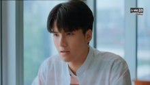 จุดจีบสายมู - EP.2