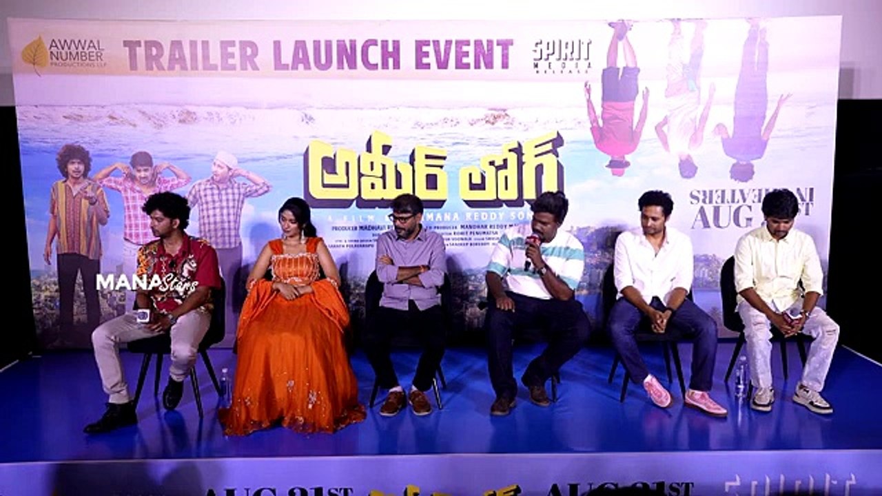 Ameer Log Team Q&A Session With Media at Trailer Launch