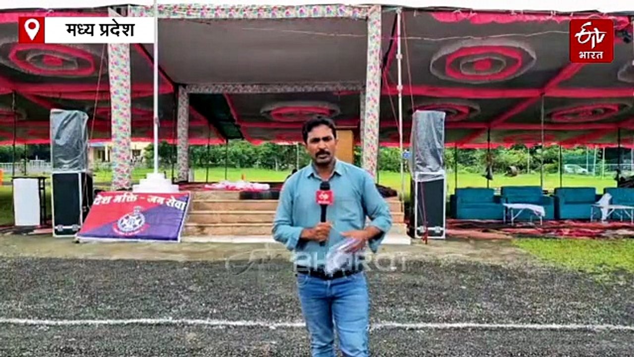 रतलाम में स्वतंत्रता दिवस समारोह में स्वतंत्रता...