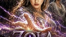 Zola: Daughter of Thunder - Full Episode | Fantasy Drama #AFR