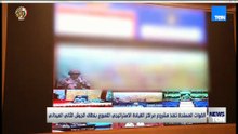 القوات المسلحة تنفذ مشروع مراكز القيادة الاستراتيجي التعبوي بنطاق الجيش الثاني الميداني