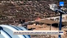 قصرة تحت الحصار.. إرهاب المستوطنين يشعل مواجهة مع جيش الاحتلال
