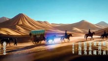 The Road To Splendor (2026) Ep 5 Eng Sub