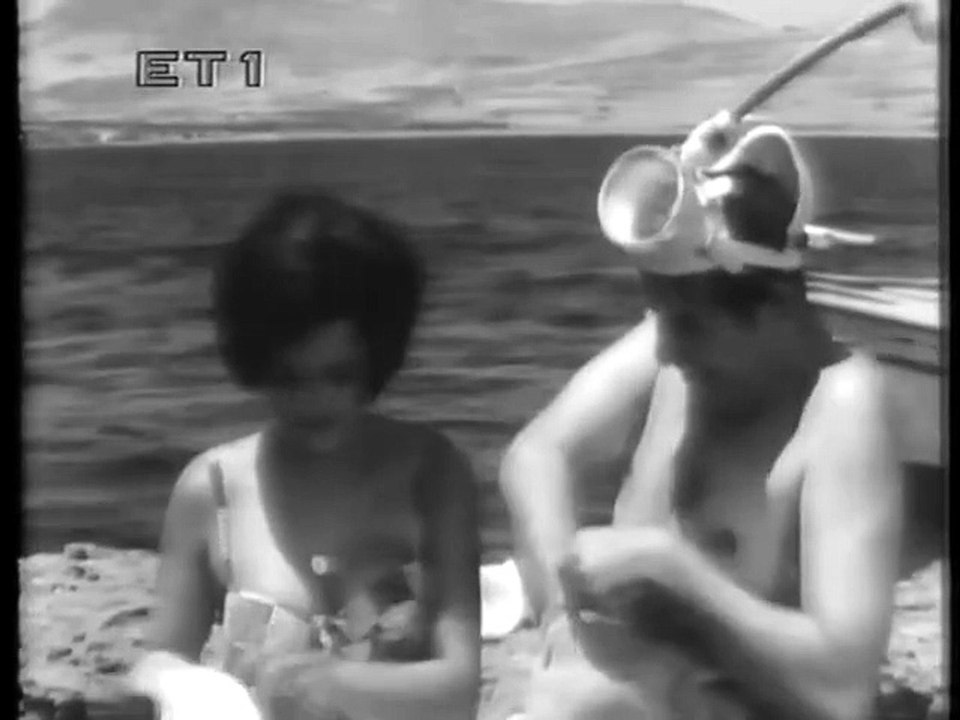 Μην αδικήσης ορφανή (1966)