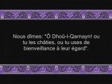 Sourate 18: Al Kahf (sourate La Caverne) versets 60 - fin