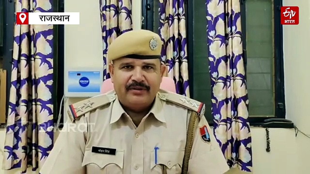 IPS अधिकारी बन व्यक्ति को किया डिजिटल अरेस्ट, फ...