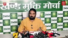 खनिज कानून में संशोधन के खिलाफ झामुमो, कहा- राज्य से एक ढेला का भी नहीं होने देंगे उठाव