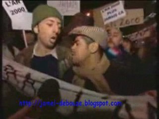 gad et jamel