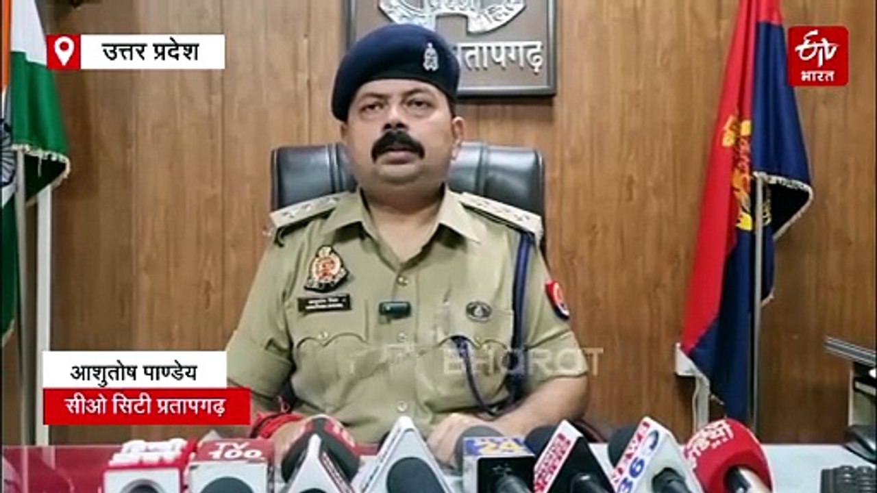 अतीक के बेटे उमर अहमद के काफिले से जुड़ी दो गाड़ियां जब्त, टोल प्लाजा पर हुआ था विवाद