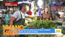 Palengke Check - Bahang palengke sa Bulacan, hirap ang pamamalengke | Unang Hirit