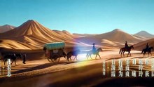 The Road to Splendor – Episode 11 ENGLISH SUBTITLES (2026)