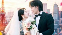 余沛杉＆徐思祁 - 我和上司有本结婚证_