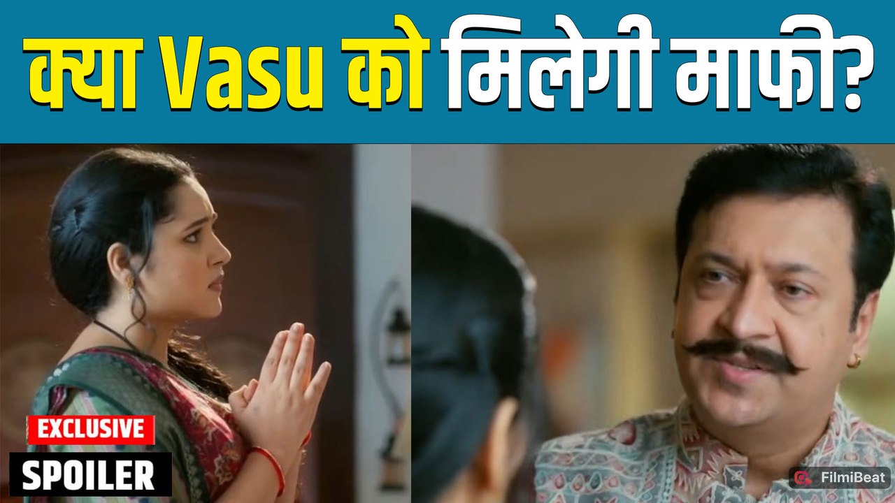 Vasudha Spoiler: Prabhat ने Vasu को माफ करने से किया साफ इनकार, बढ़ा संकट | Filmibeat