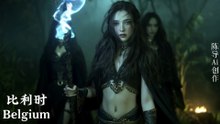 Exorcist Squads From All Nations Are Recruiting!世界各国のエクソシスト隊が募集中