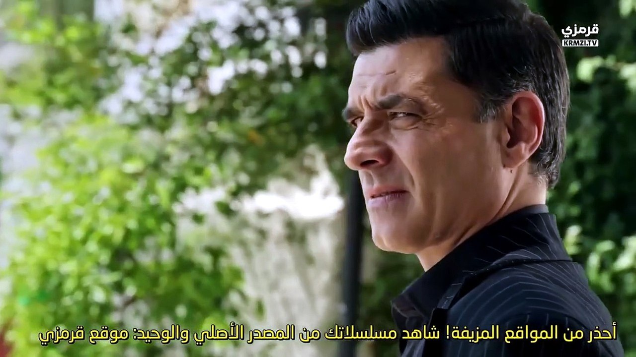 مسلسل حب محتمل الحلقة 3 مترجمة