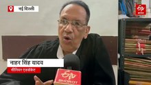 सुरक्षा के पहरेदार या निजता पर वार? दिल्ली में घर और गाड़ियों में लग रहे सीसीटीवी-डैशकैम बढ़ा रहे कानूनी मुश्किलें