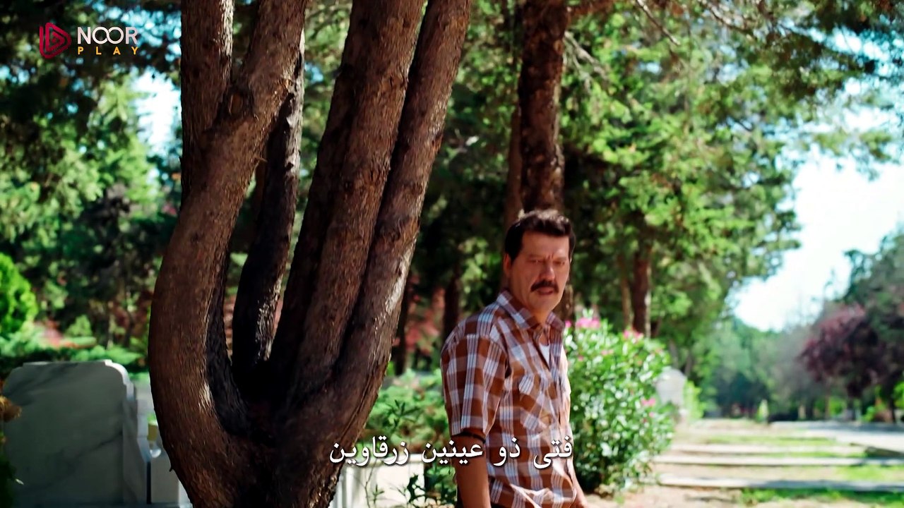 الإعلان الأول للحلقة العاشرة من مسلسل "اسطنبول...