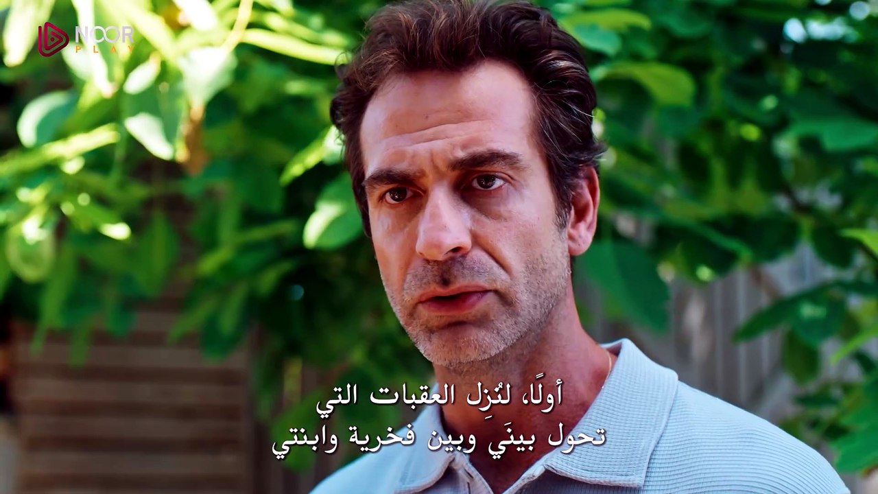 الإعلان الثاني للحلقة العاشرة من مسلسل "اسطنبول...