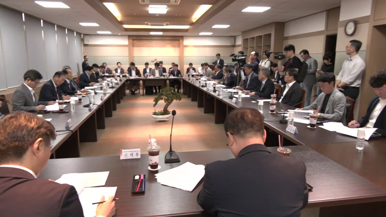 대구시, 대형 공사 공구 분할 제도화 추진 / YTN