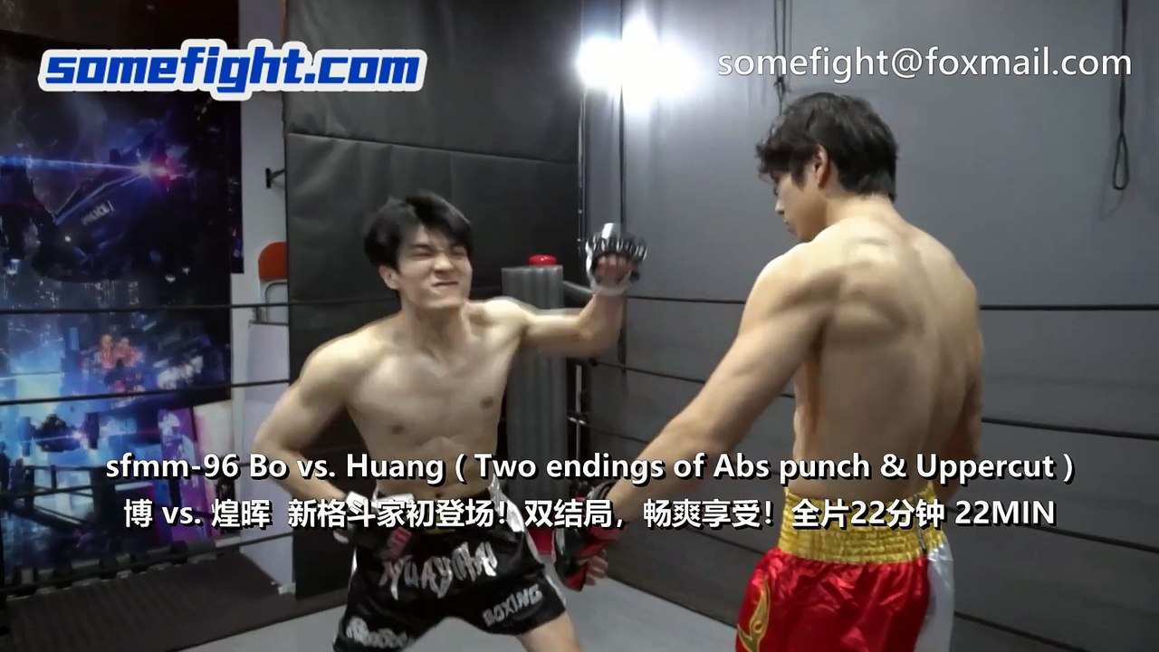 Trailer sfmm-96 Bo vs. Huang ( Two endings of Abs punch & Uppercut )