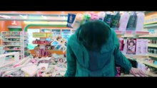 Bẫy chuột | 들쥐 | Mousetrap | Trailer Vietsub Netflix