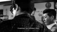 Pale Flower 1964 SUB ENG