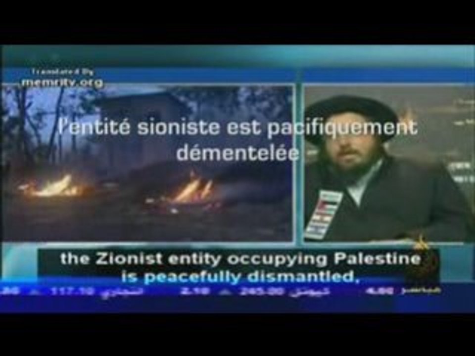 juif non sioniste
