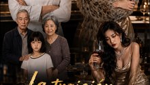 La traición de mi mejor amiga - Short Drama Español | Serie Completa #ANS
