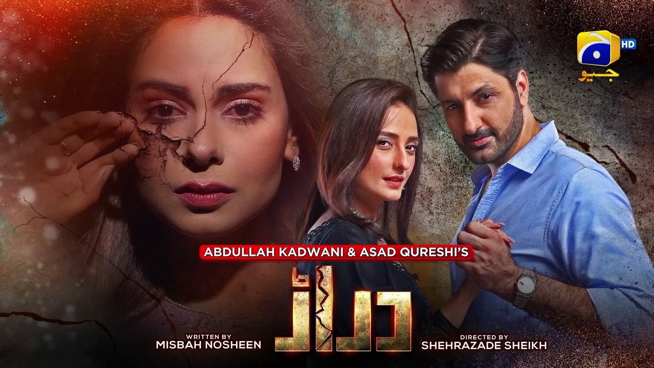 Daraar Episode 02 - [Eng Sub] - 11th Aug 2022 - Syed Jibran - Amar Khan - Momal Sheikh