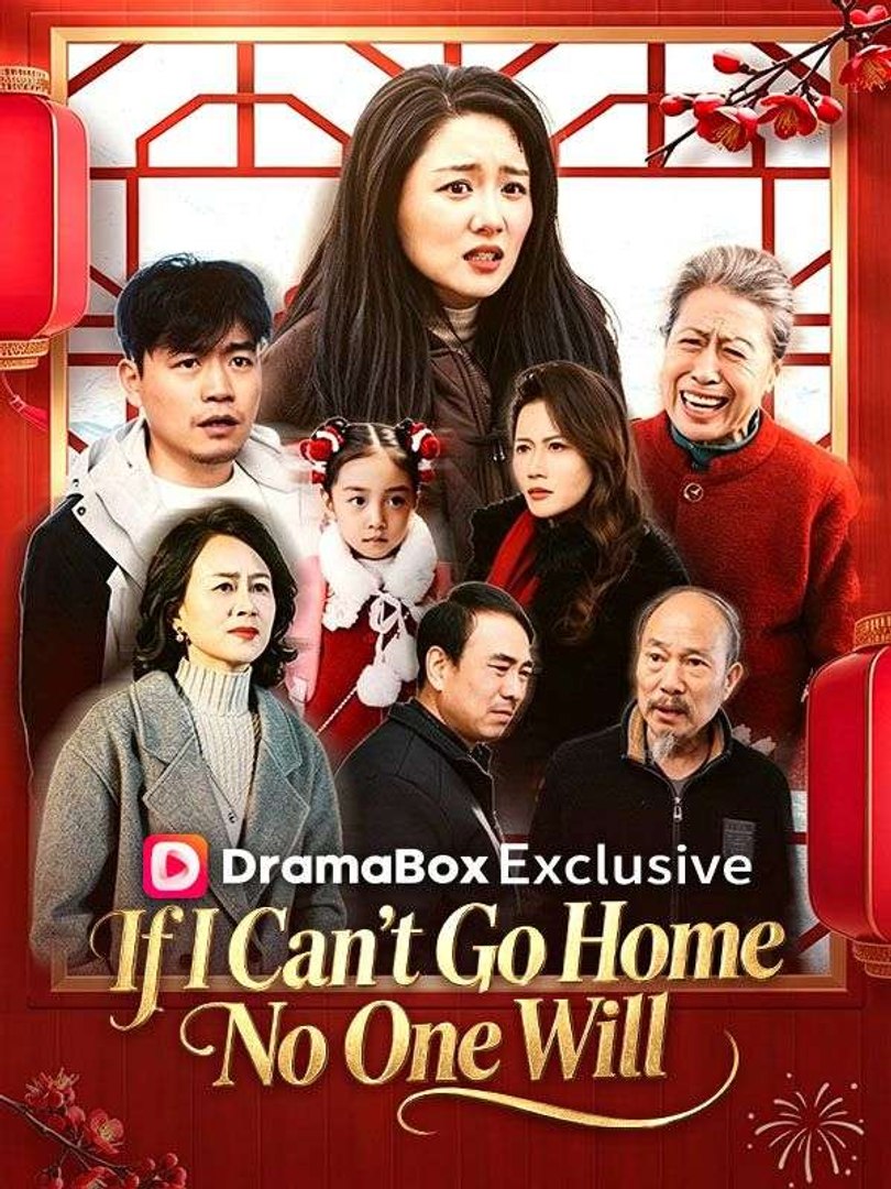 If I Can't Go Home, No One Will Full Movie