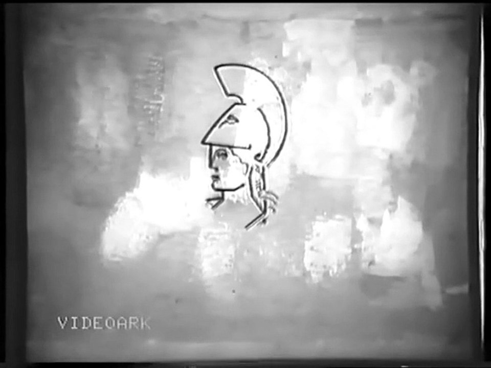 Μονεμβάσια (1964)