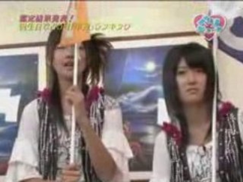 Berikyuuベリキュー！78 (08/07/16)