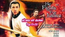 Tập 19 ; 20 | Hồng Hy Quan (1994) Lồng Tiếng