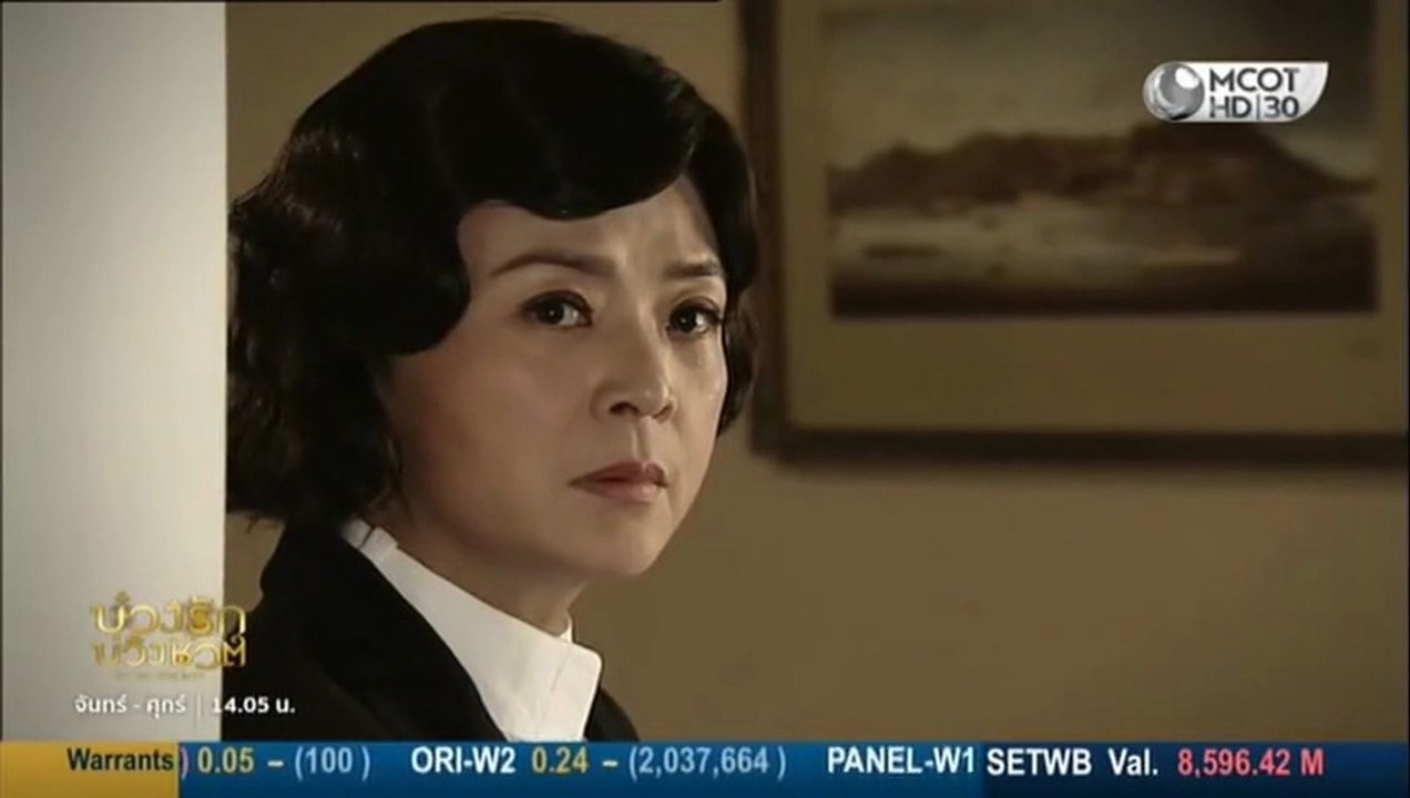 บ่วงรัก บ่วงชีวิต ตอนที่ 5 (EP.5) วันที่ 7 กรกฏ...