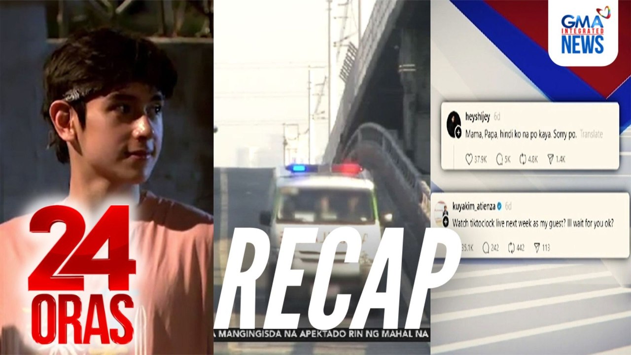 24 Oras: (Part 3) Mga ambulansyang dumaan sa ED...
