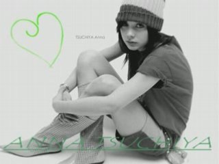 ANNA TSUCHIYA GIVE ME KISS KISS