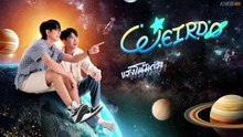 Weirdo 101 – Episode 1 ENGLISH SUBTITLES (2026)