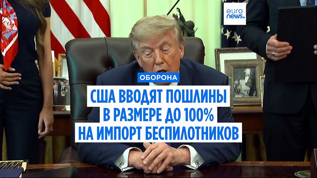Новости дня | 15 августа 2026 г. — утренний выпуск