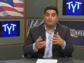 Is Uma Thurman Pregnant?