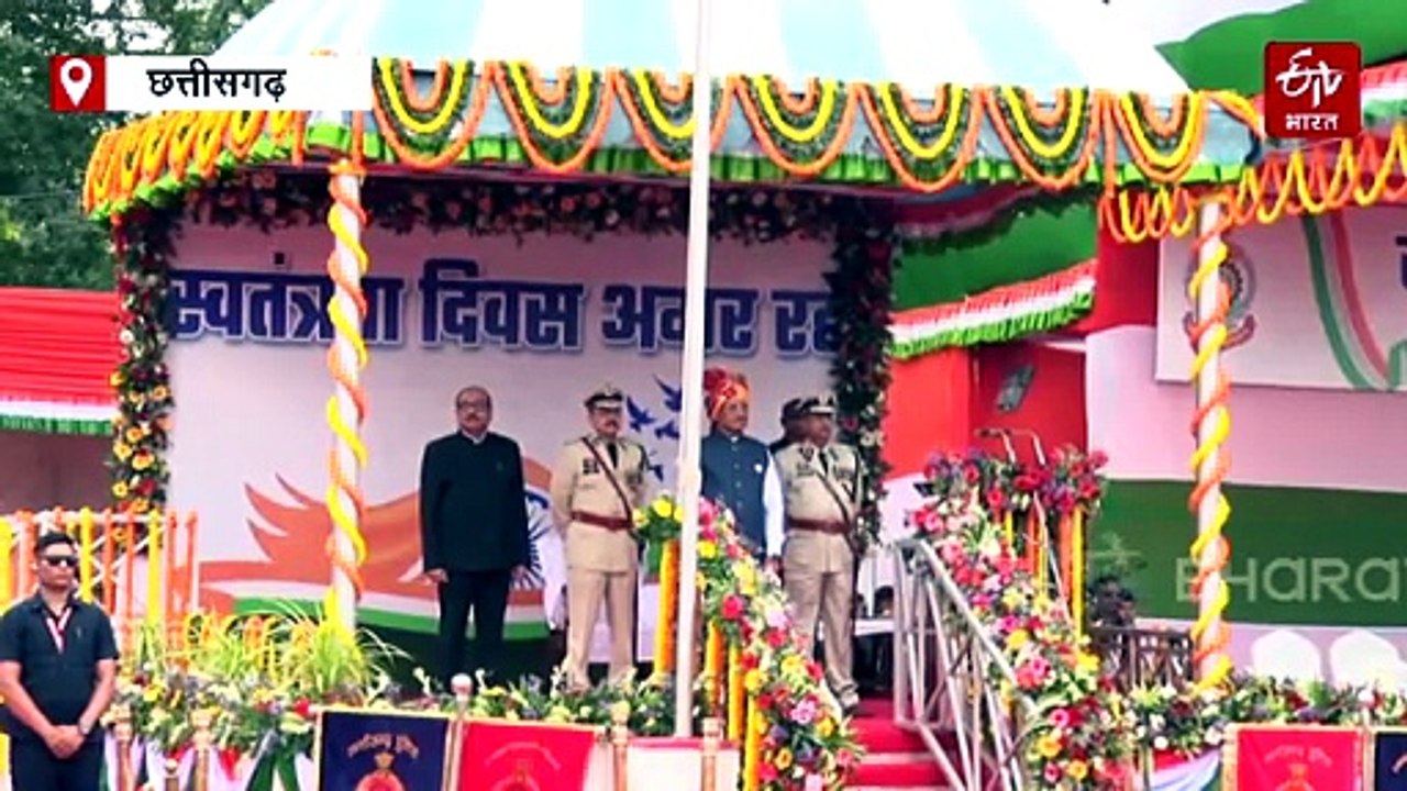 15 अगस्त 2026: पुलिस परेड ग्राउंड रायपुर में सी...